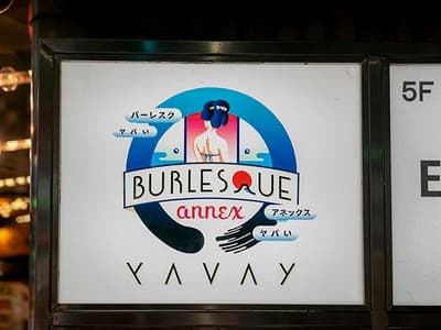 Burlesque Yabai